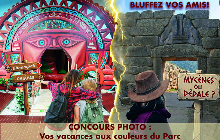CONCOURS 20 ANS ENIGMAPARC : PHOTO VACANCES